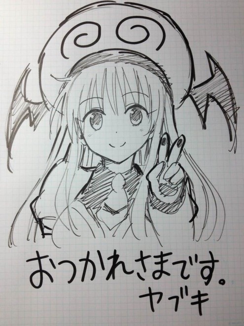 kentaro Yabuki’s Illustration